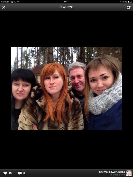 Владимир Чарков