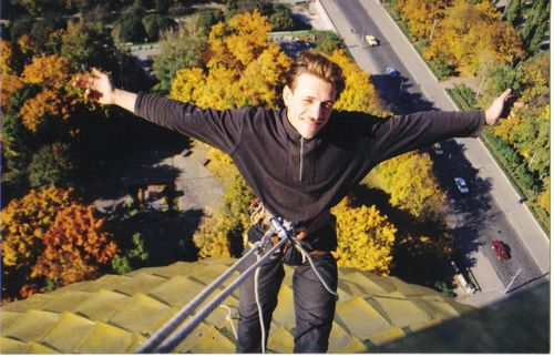 Максим Забашта