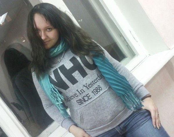 Верстухина Алина