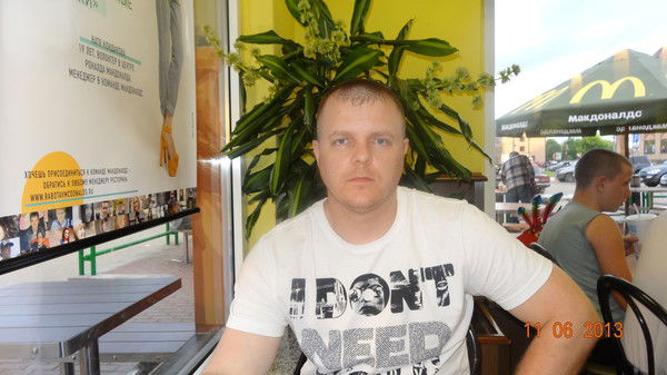 Сергей Уваркин