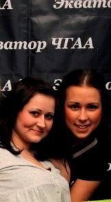 Ксюша Матирко