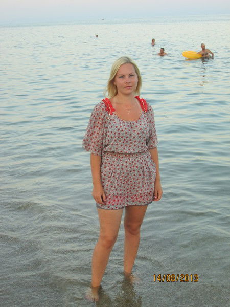 Ольга Яскевич