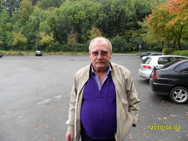 Иван Гергерт