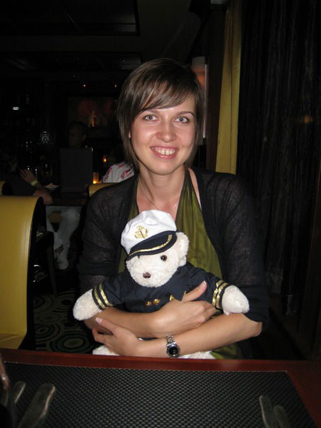 Катя - Катерина