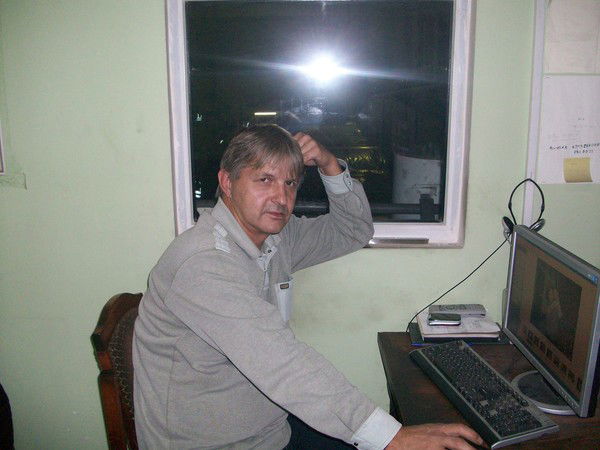 Александр Губанов