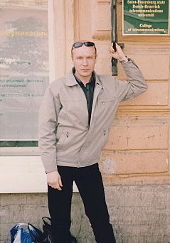 Андрей Кривин