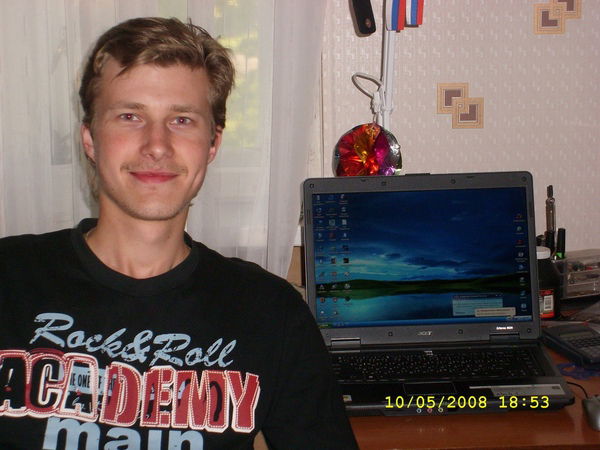 Андрей Бакин