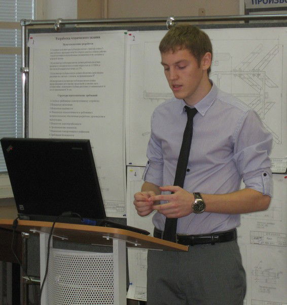 Афоня Воронин