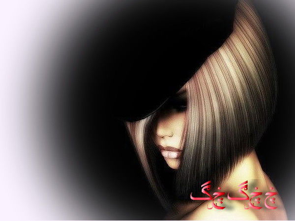 ✿ڰۣڿڰۣڿڿ✿ Исаева