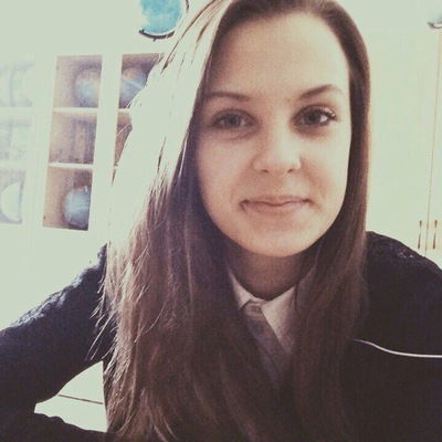 Марина Гатцук