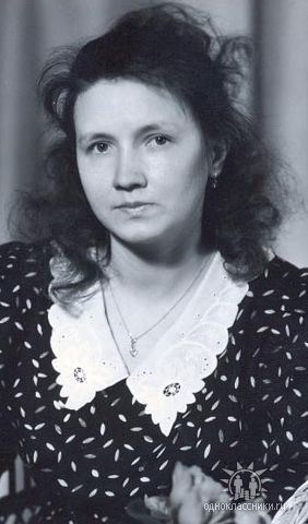 Татьяна Пономарева