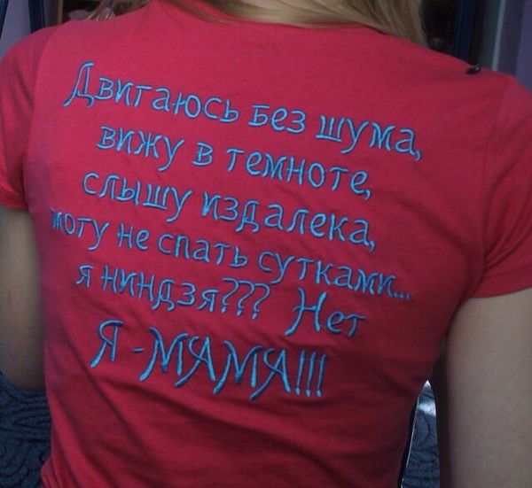 Наталья Скоромец