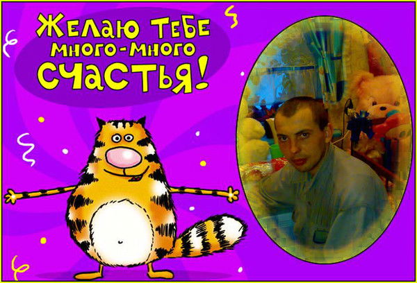 Александр Никишин