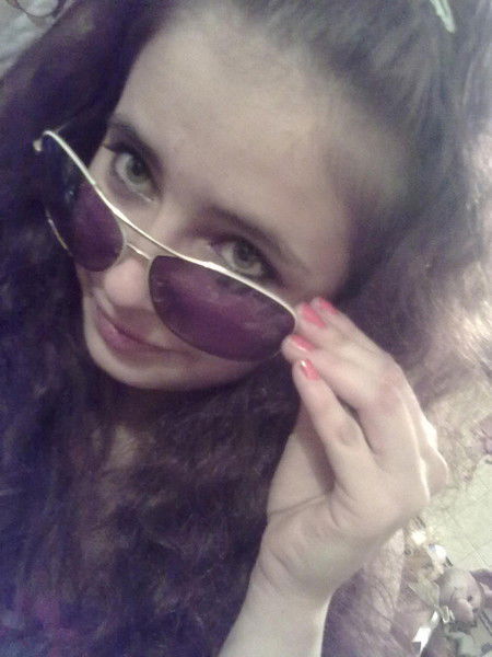 Викуся..))* ....