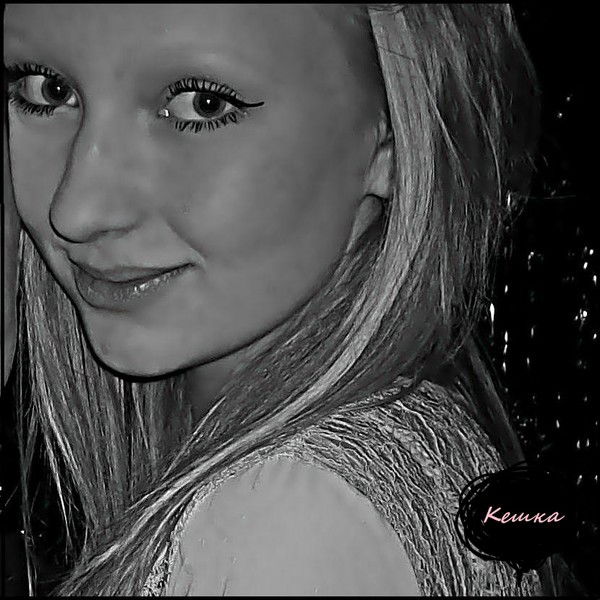 ***светочка Олиярская