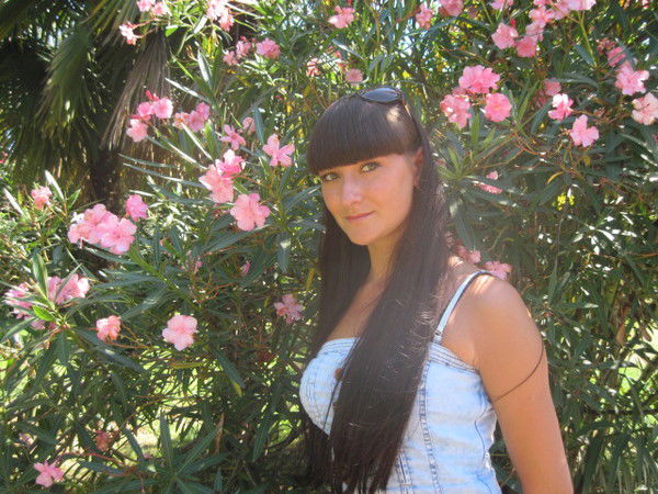 Валерия Харина