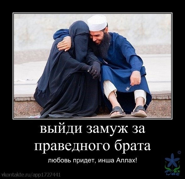 Габит Медетбеков