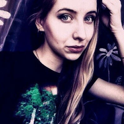 Надежда Самсонова