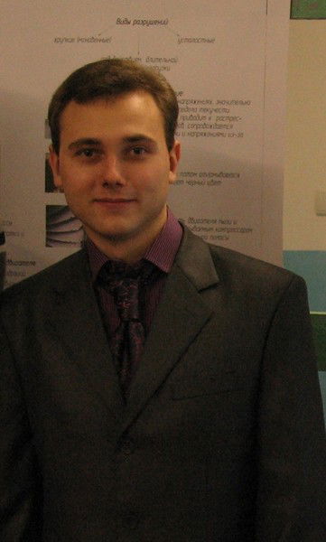 Сергей Бездольный