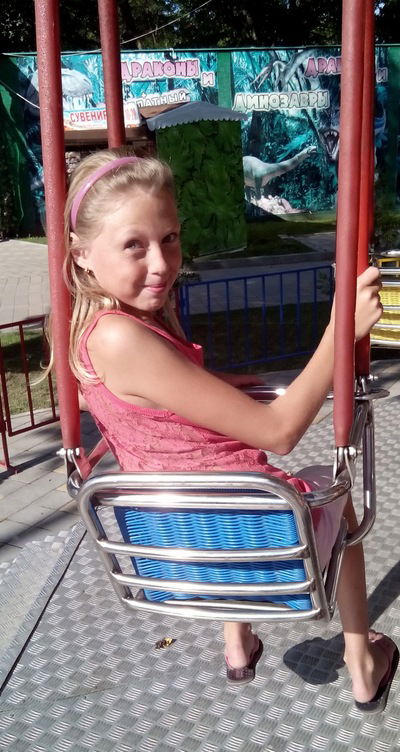 Валерия Герасимова