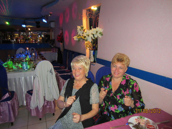 Валентина Мусиенко(Руденко)