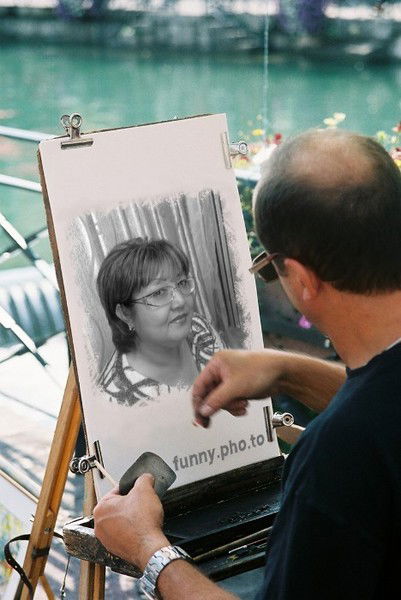 Баян Ибраева