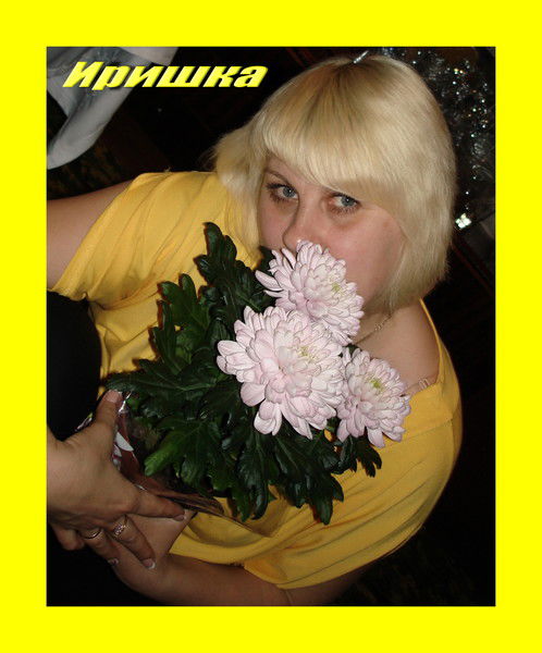 Ирина Кулешова