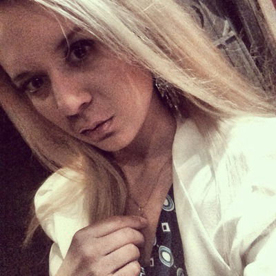 Алесия Давыдова