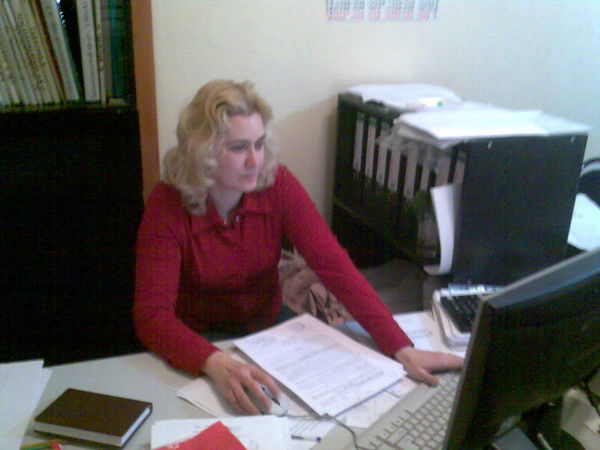 Максина Ирина