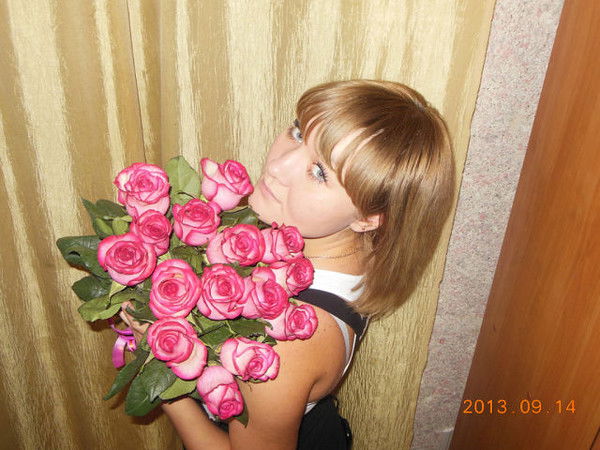 Катеринка Азарова