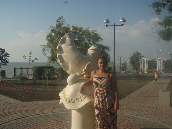 Галина Тебнева