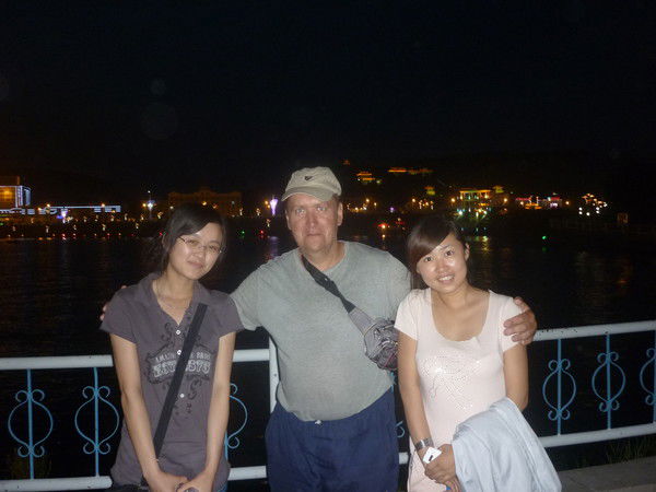 Артёмг Горопашный