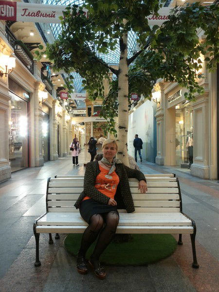 Надежда Черепанова