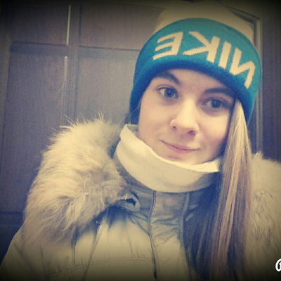 Наташа Еременко