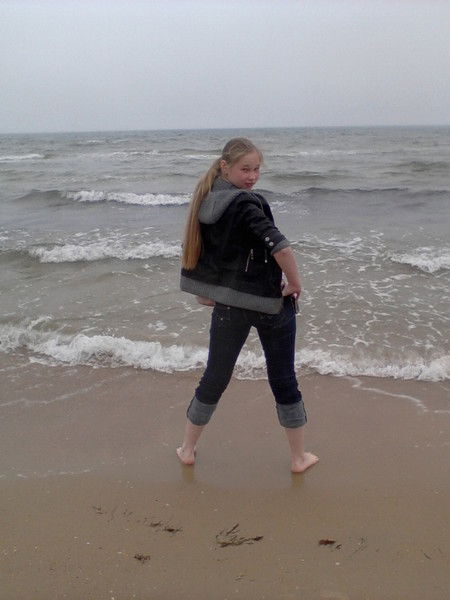 Диана Кропачева