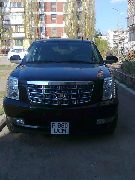 Танир+Айымхан Угизбаевы