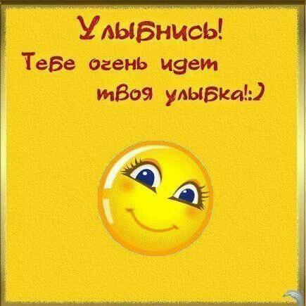 Гулжайна Есмаханова