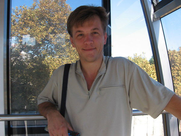 Вячеслав Трубченко