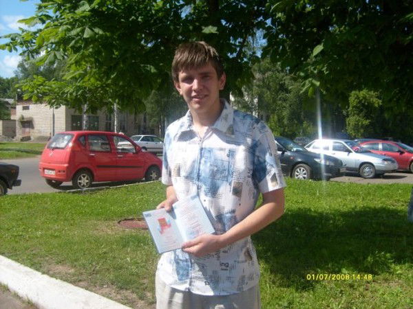 Александр Подорожний