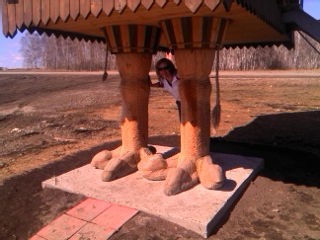 Елена Калина