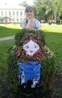 Елена Цимбалюк