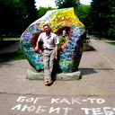 Сергей Шаров