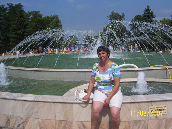 Светлана Арсланова