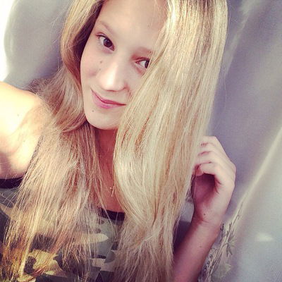 Екатерина Белинская