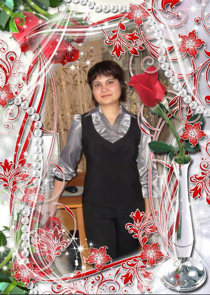 Марина Александровна