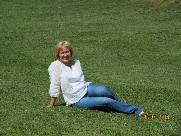 Людмила Крупская