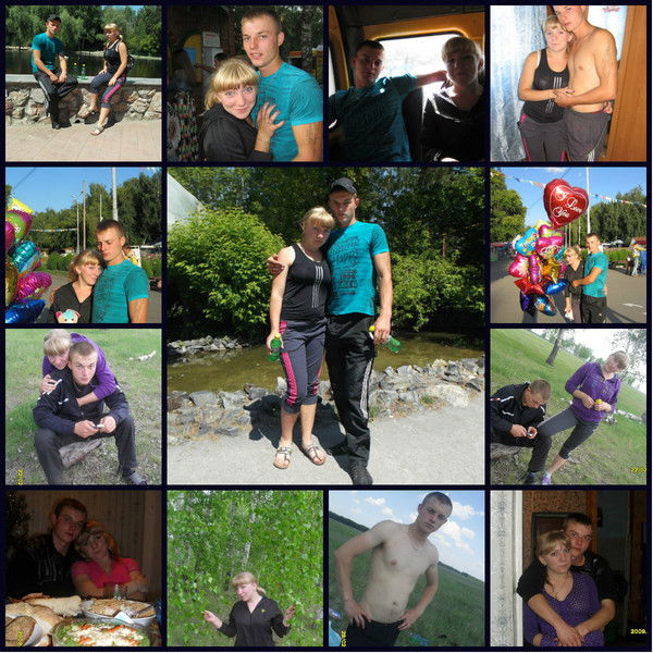 Алена Хромова