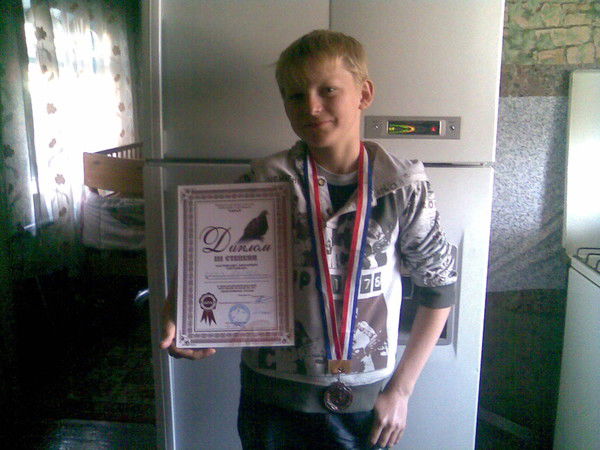 Максим Ланщаков