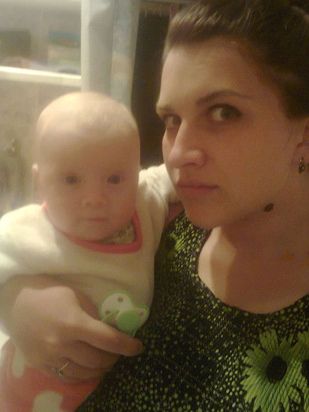 Александра Владимировна