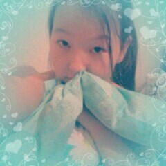 Aidana Forever Kiss You